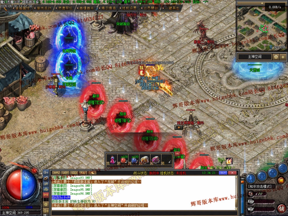 000137.jpg