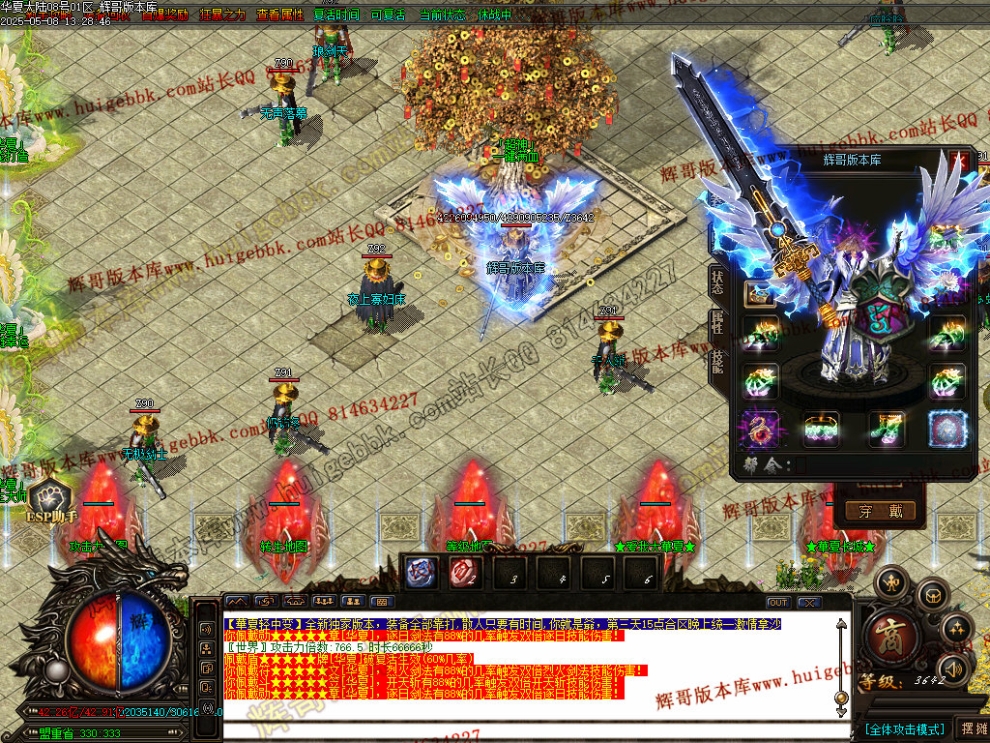 00013.jpg