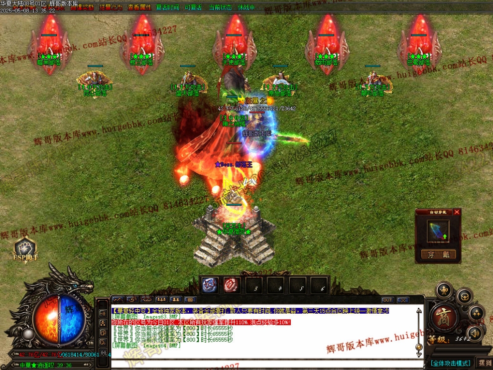 00067.jpg