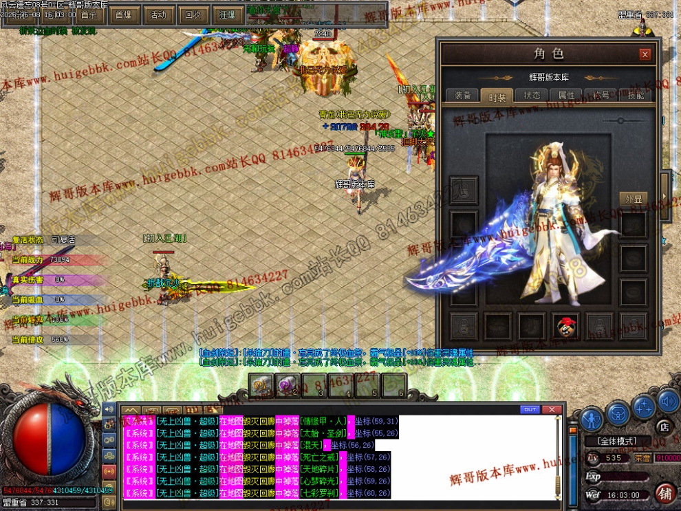 00018.jpg