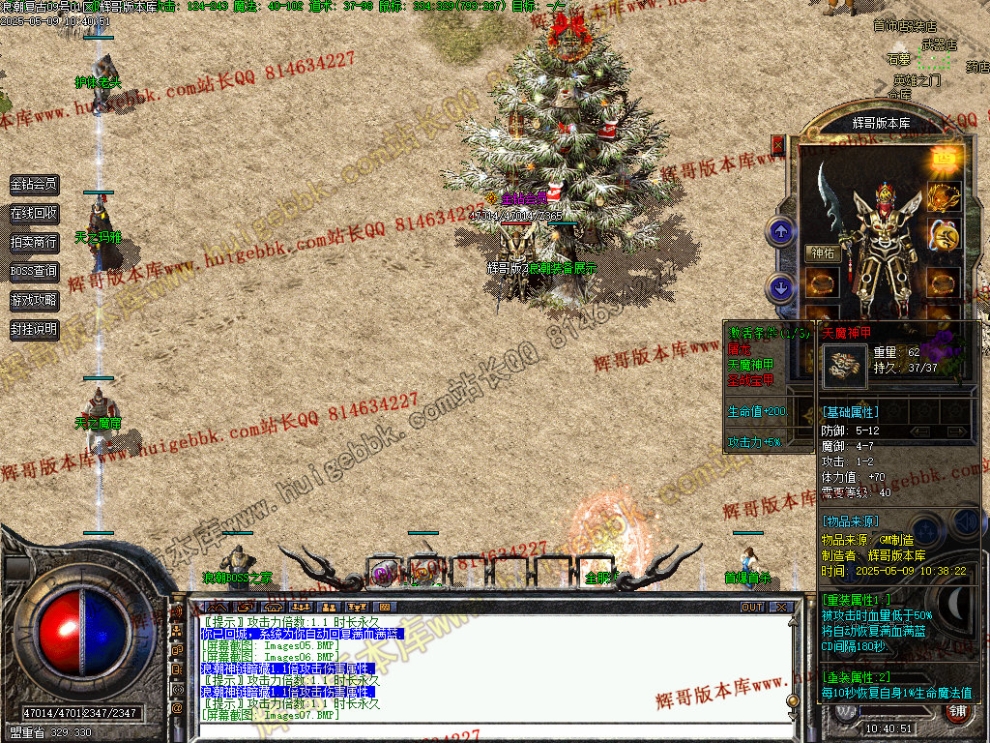 00010.jpg