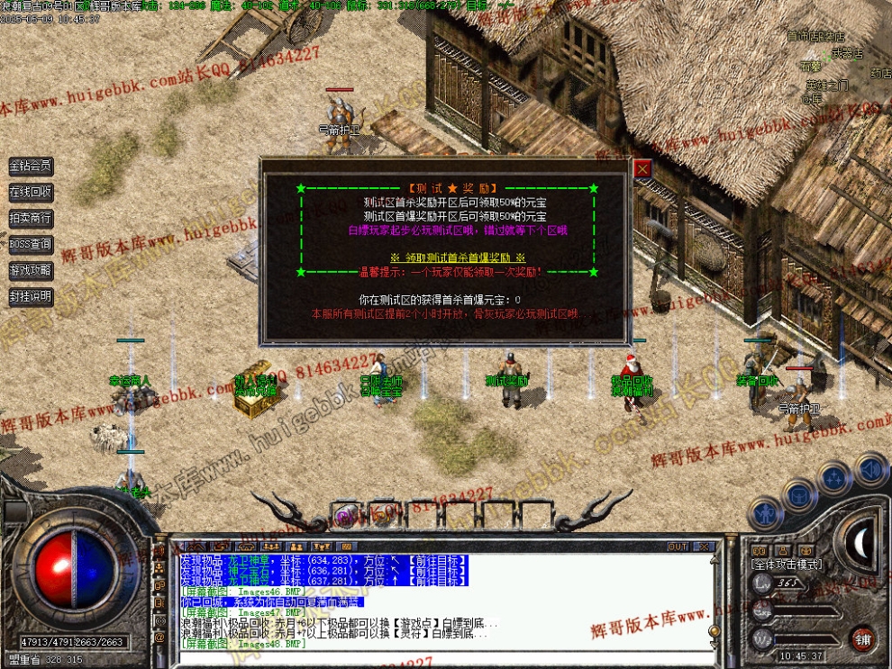 00051.jpg