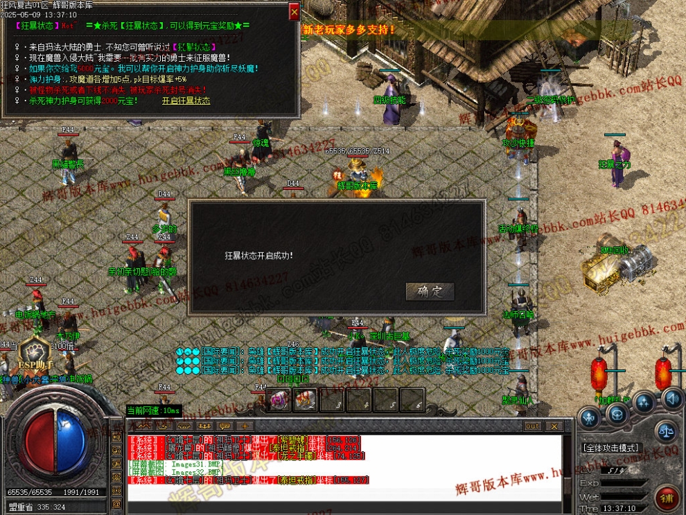 00035.jpg