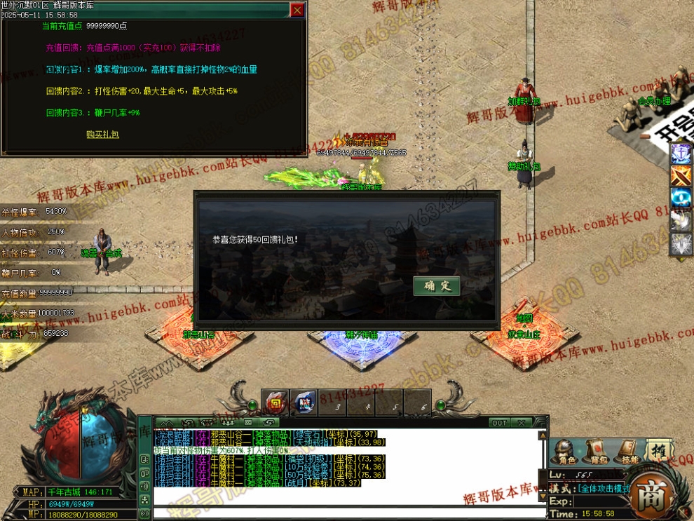 00020.jpg
