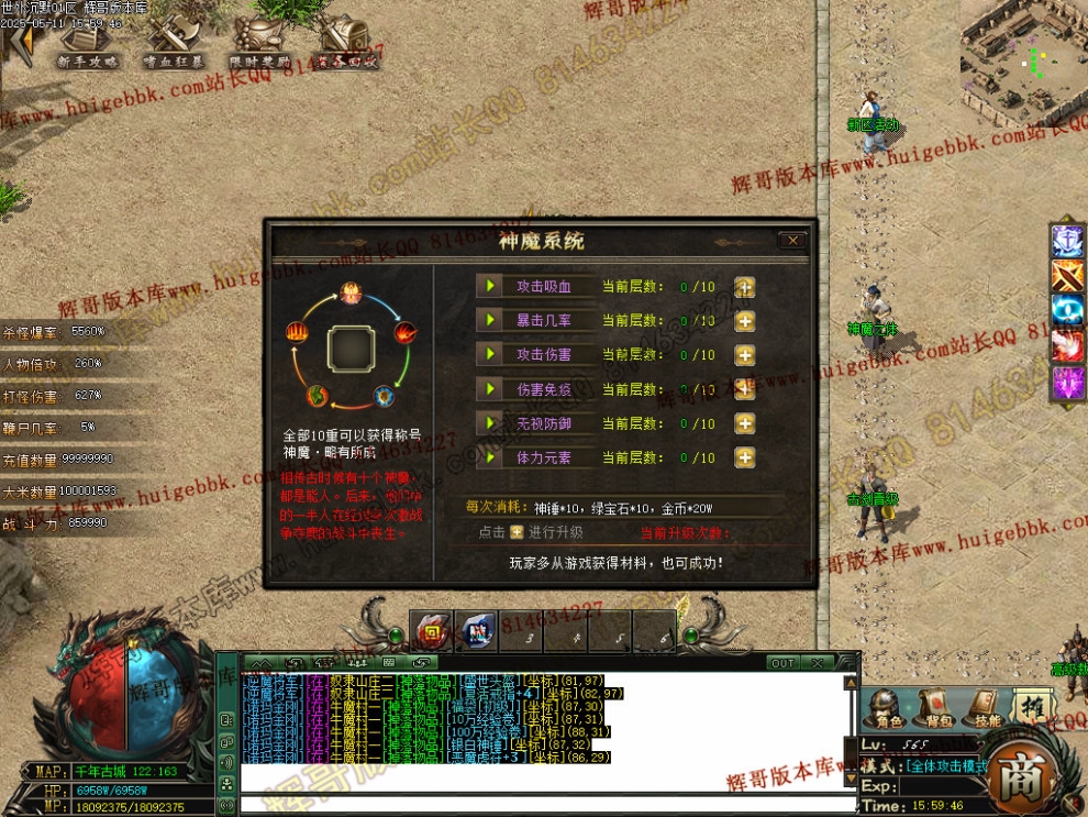 00027.jpg