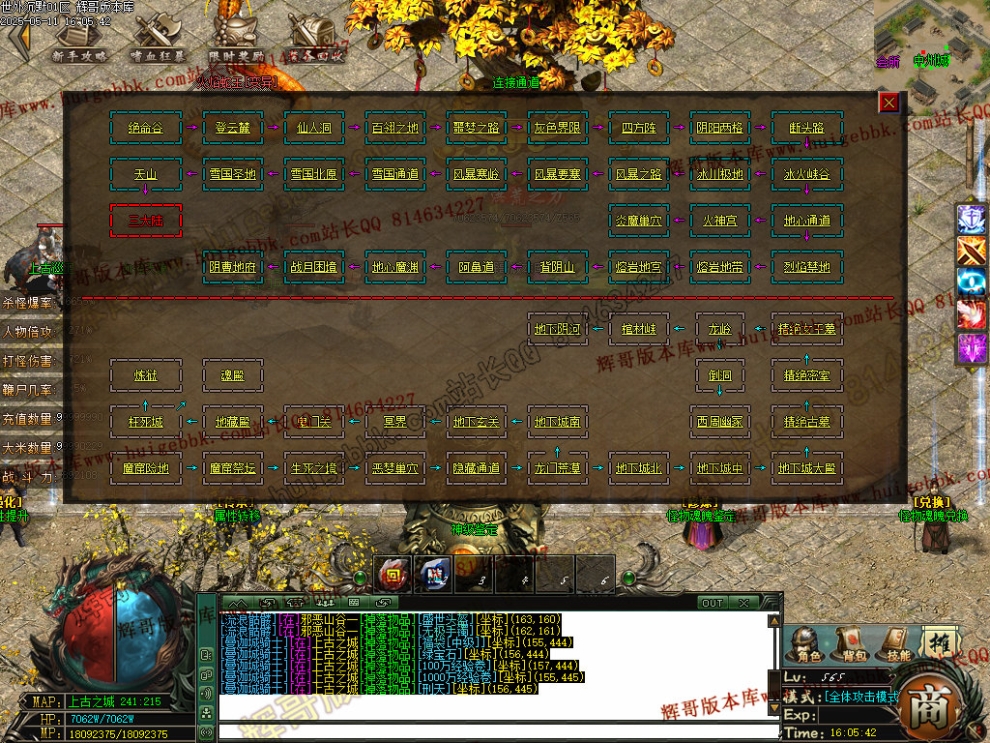 00054.jpg