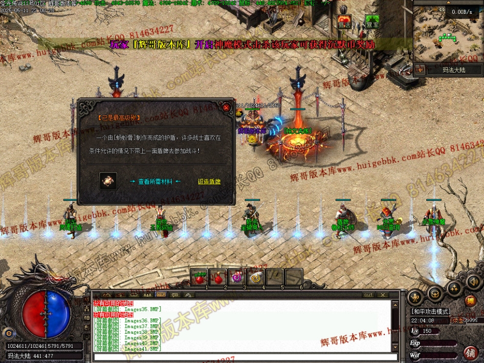 00043.jpg