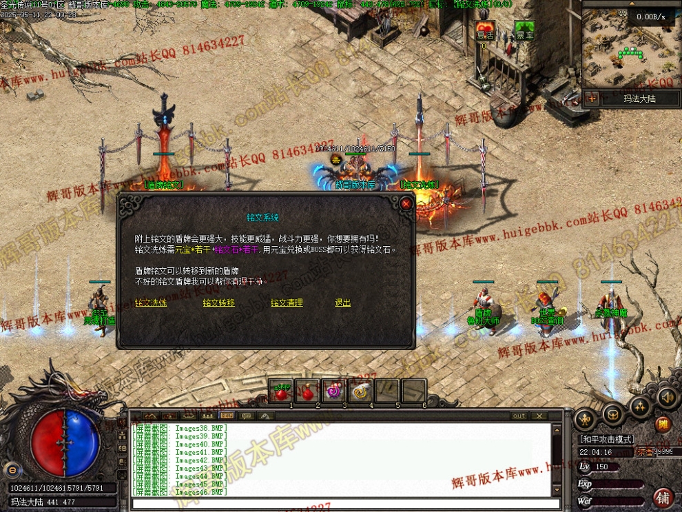 00048.jpg