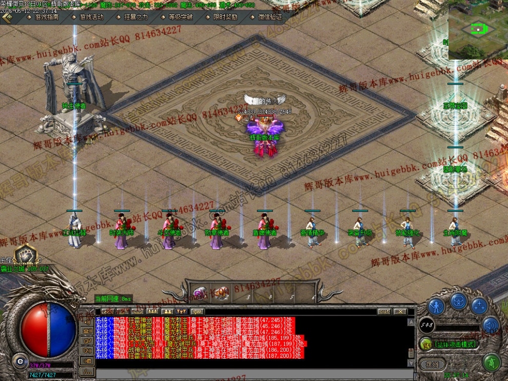00064.jpg