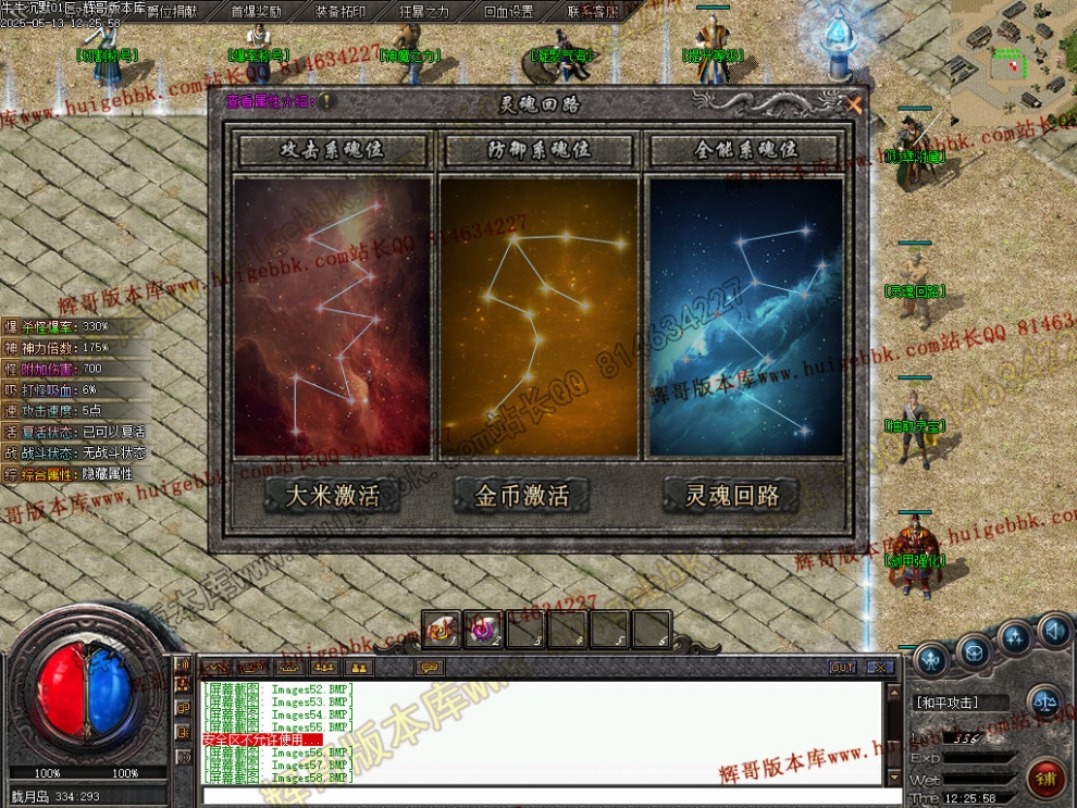 00062.jpg