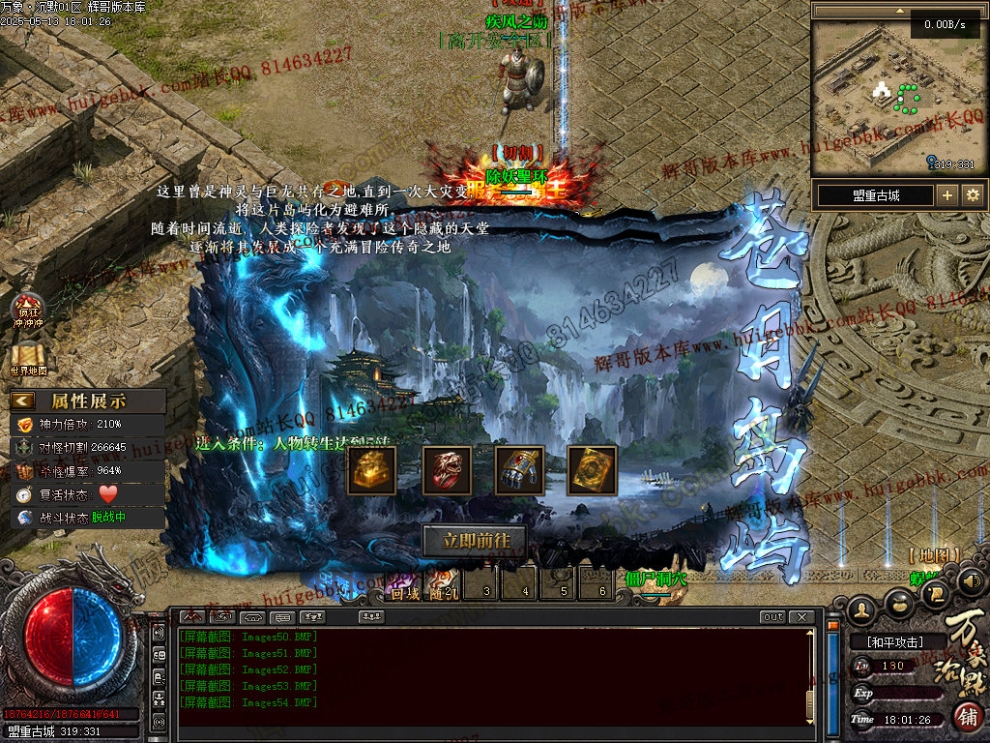 00068.jpg