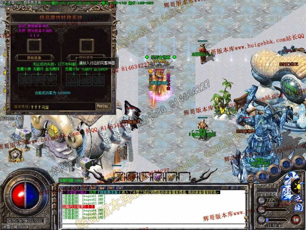 00069.jpg