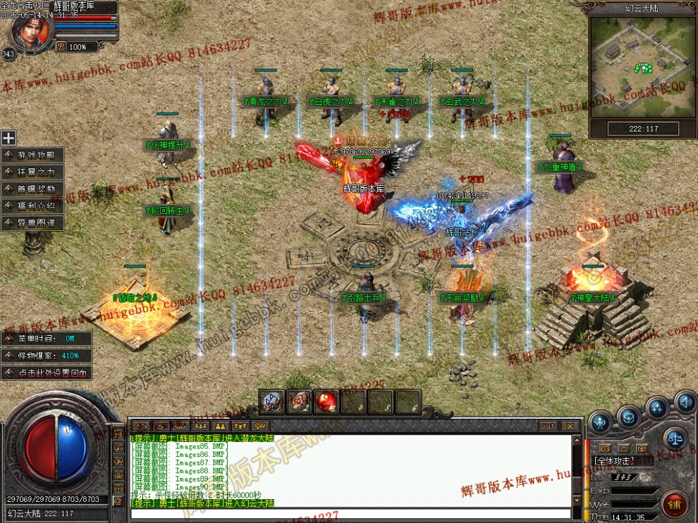 00094.jpg