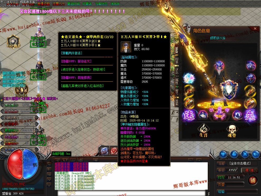 00013.jpg