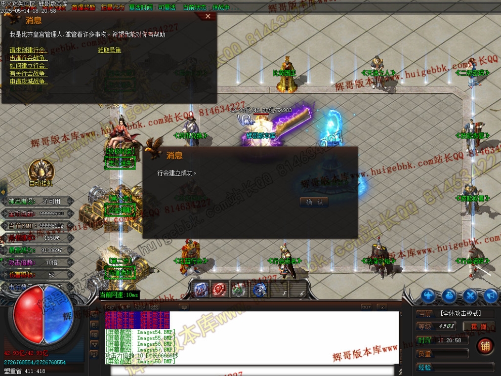 00061.jpg