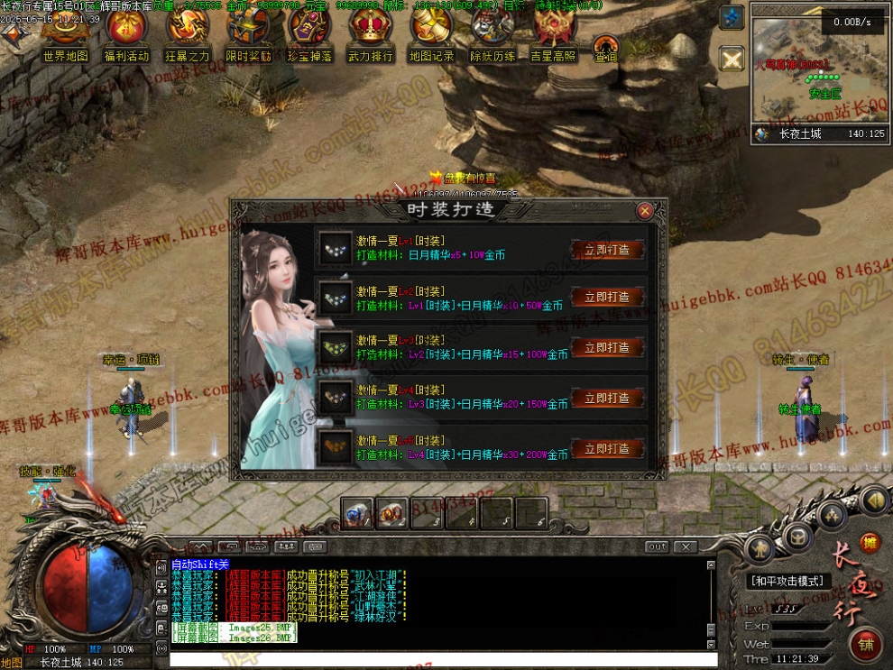 00029.jpg