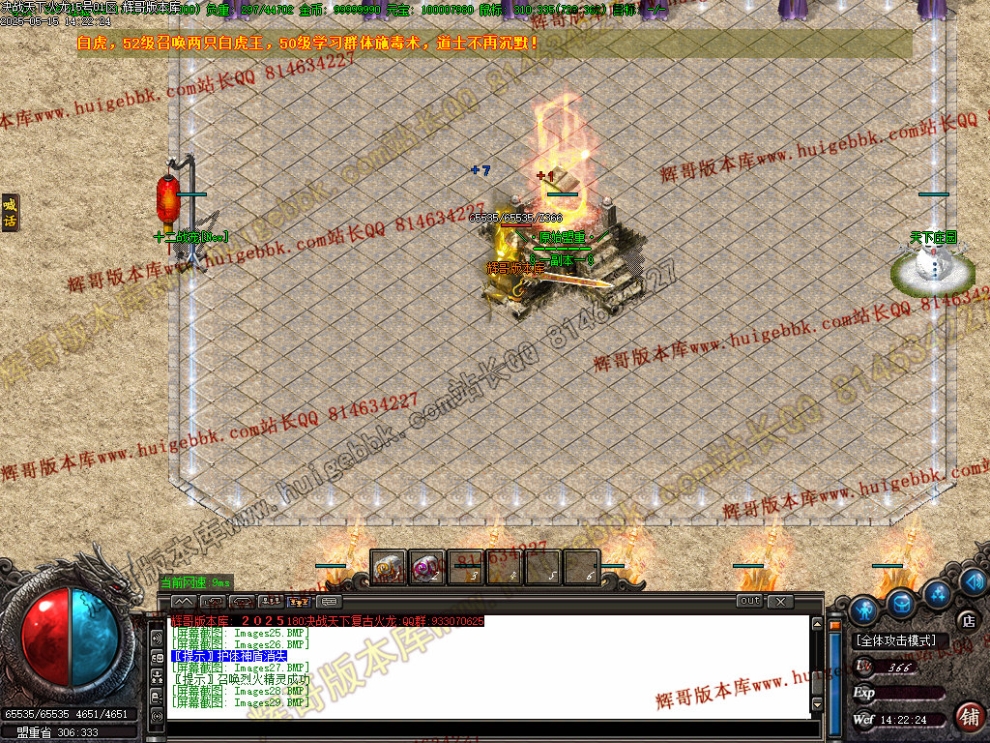 00032.jpg