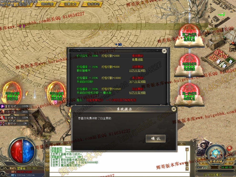 00035.jpg
