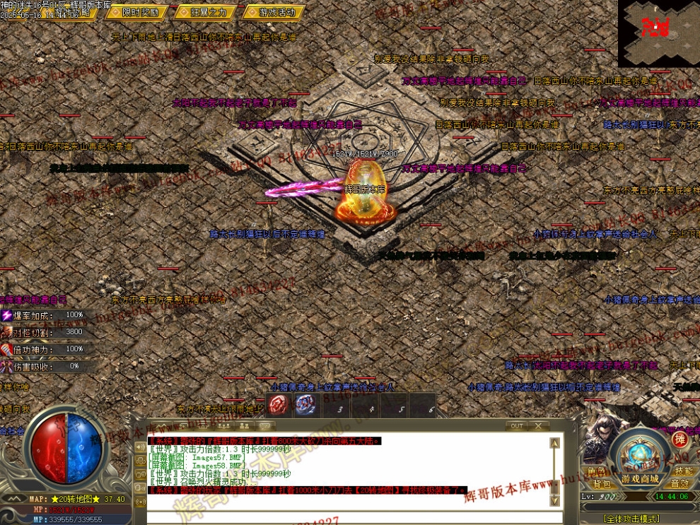 00061.jpg