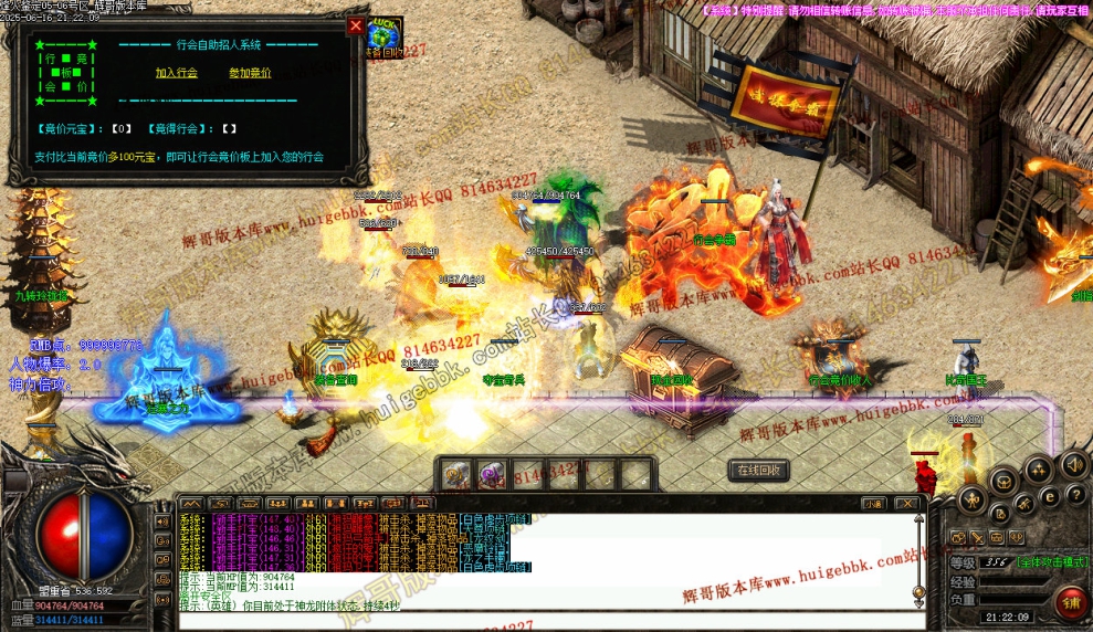 00050.jpg