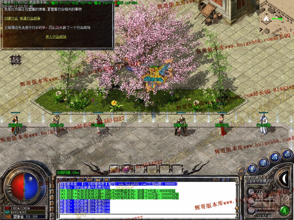 00039.jpg