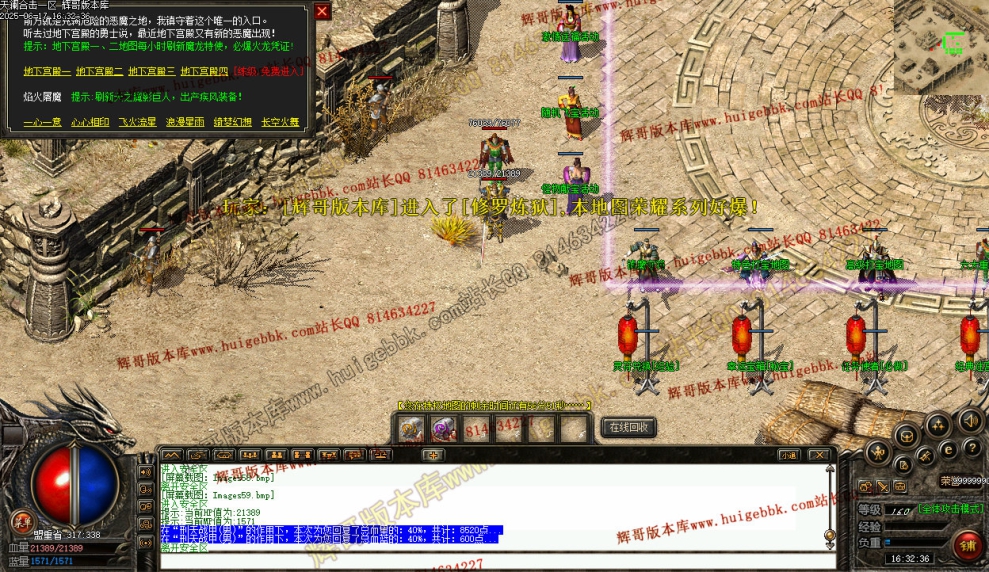 00062.jpg