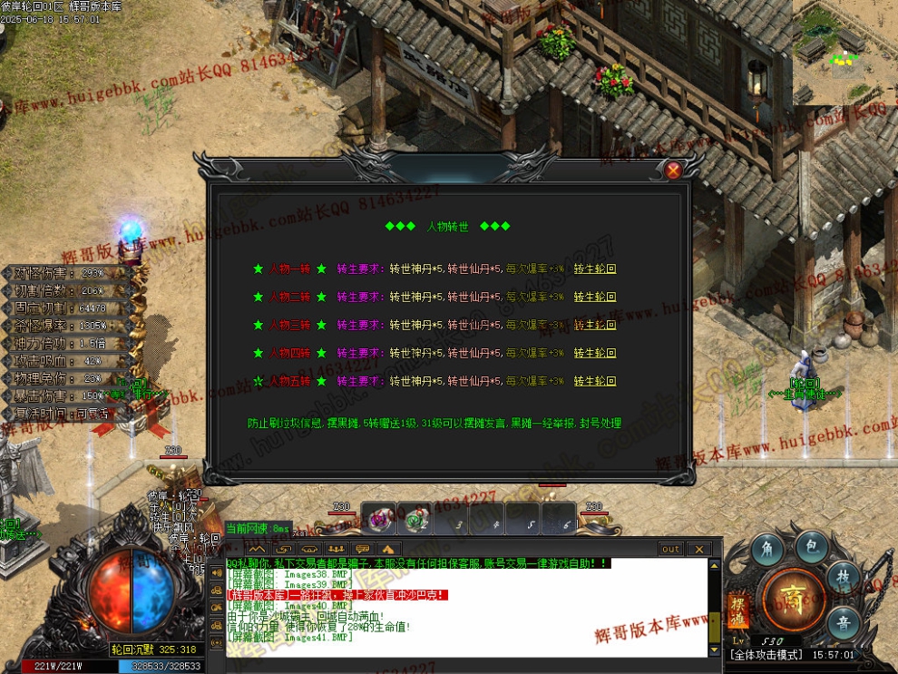 00044.jpg