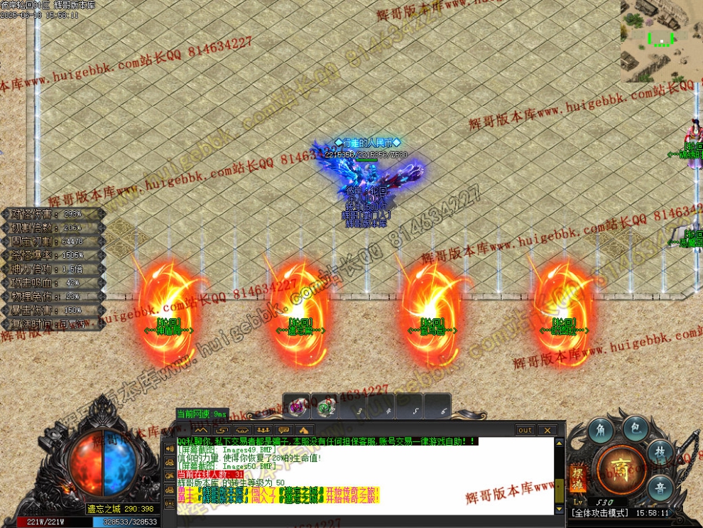 00053.jpg