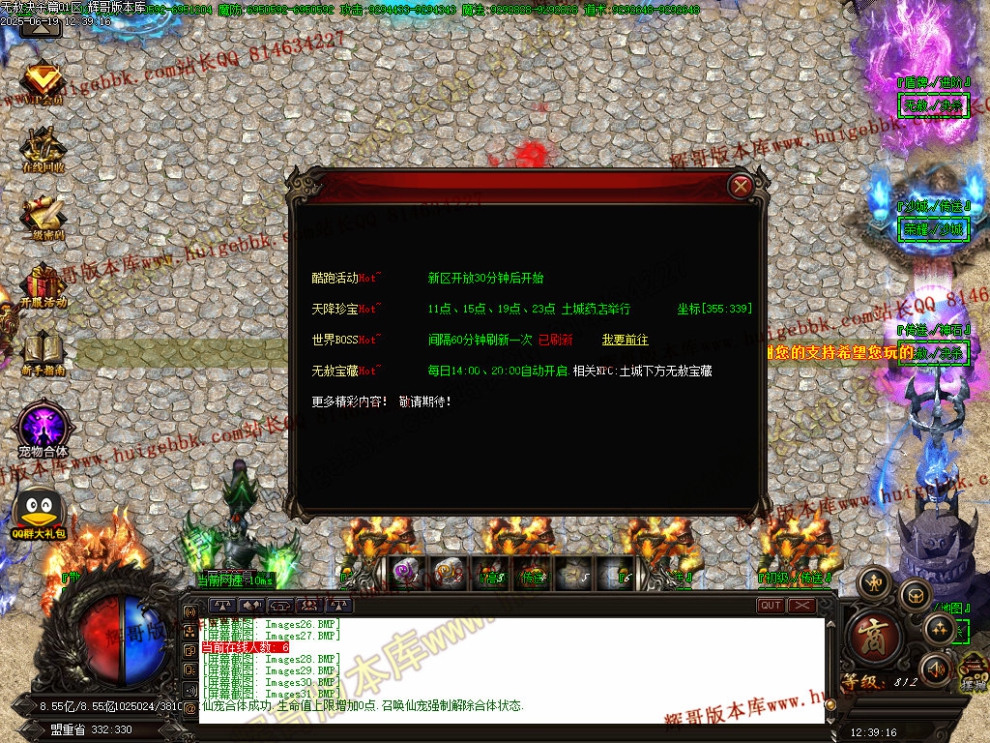 00034.jpg