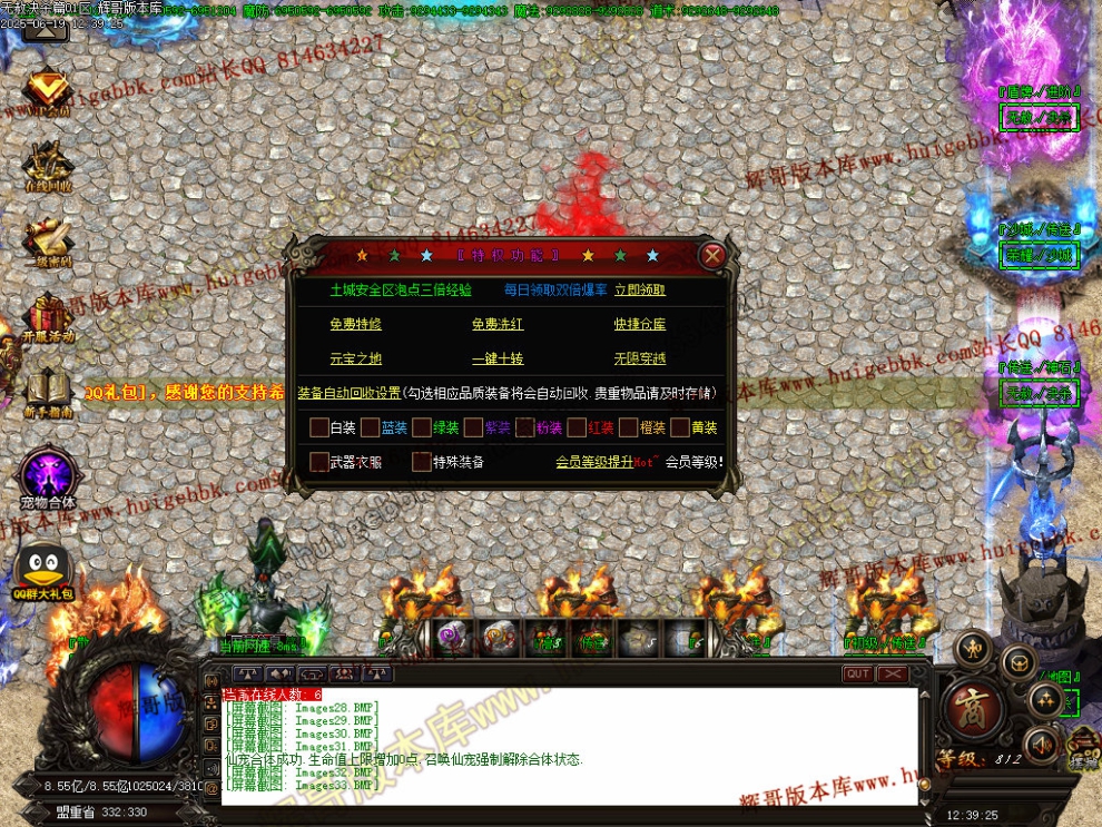 00036.jpg