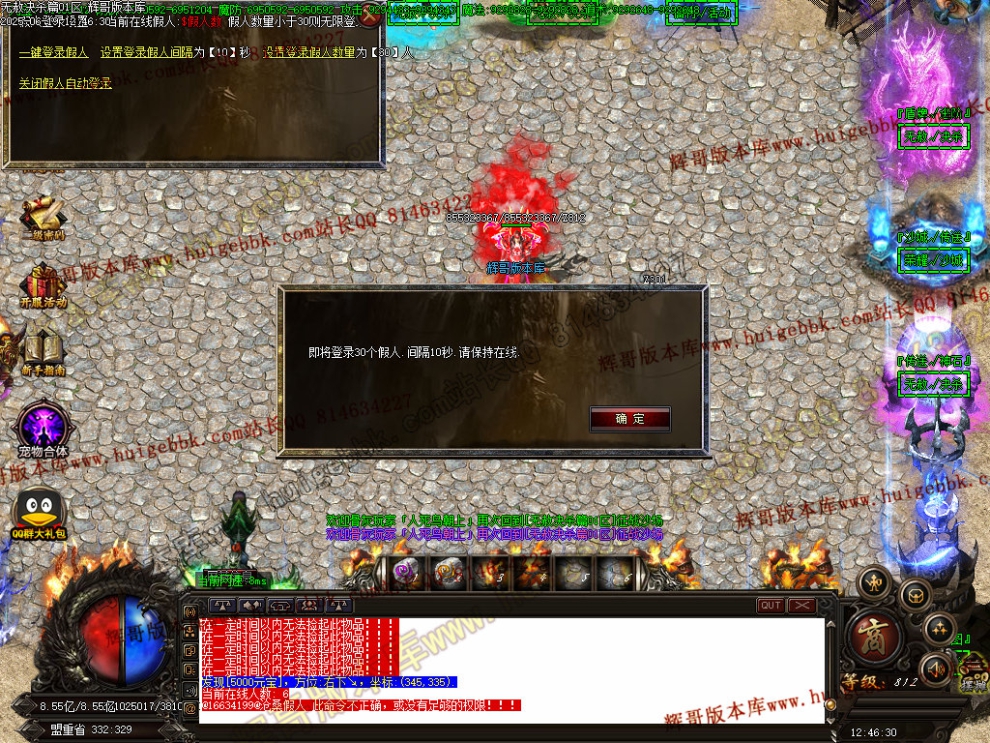 00069.jpg