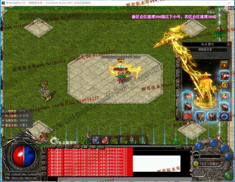 00032.jpg