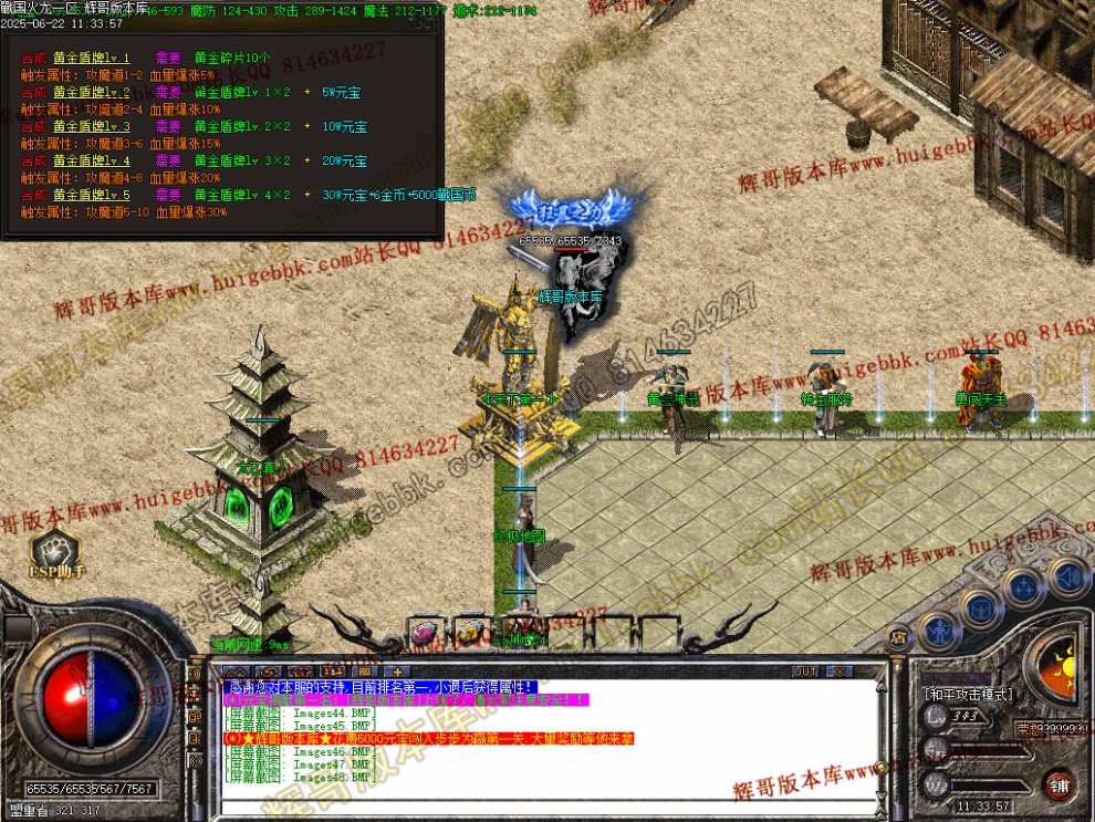 00051.jpg