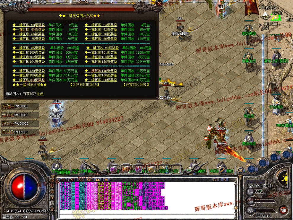 00094.jpg