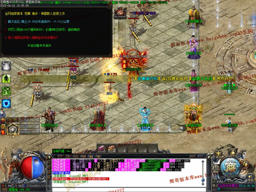 00046.jpg