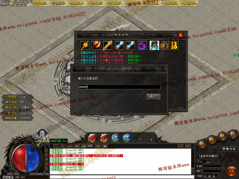 00047.jpg