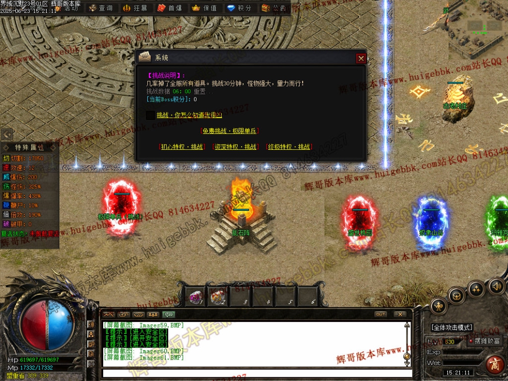 00063.jpg