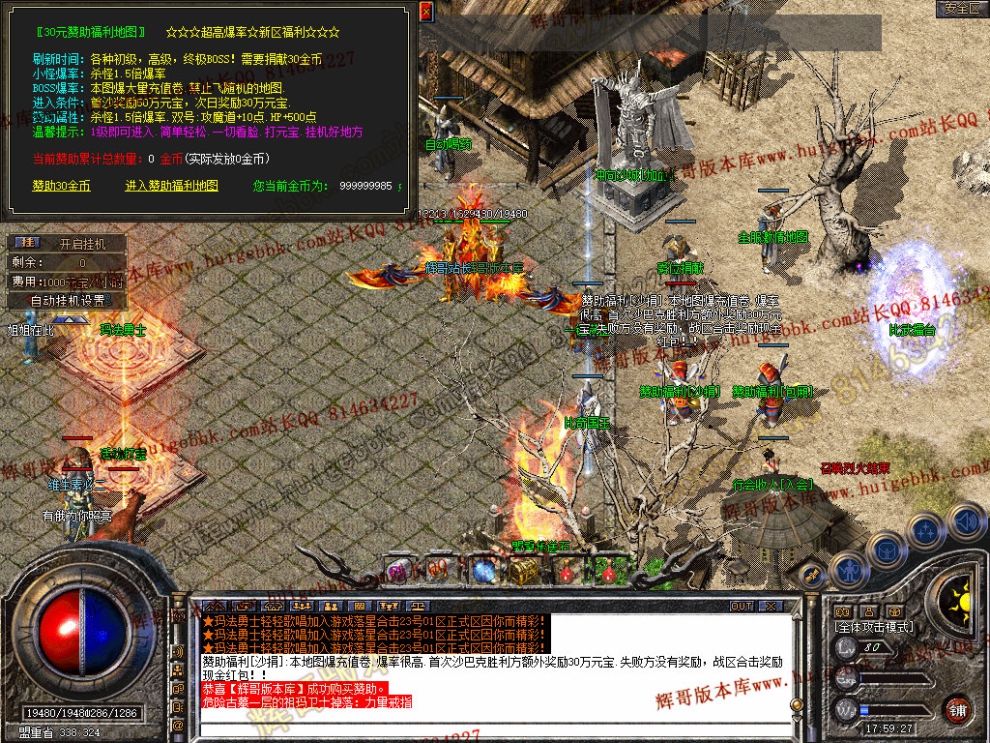 00033.jpg