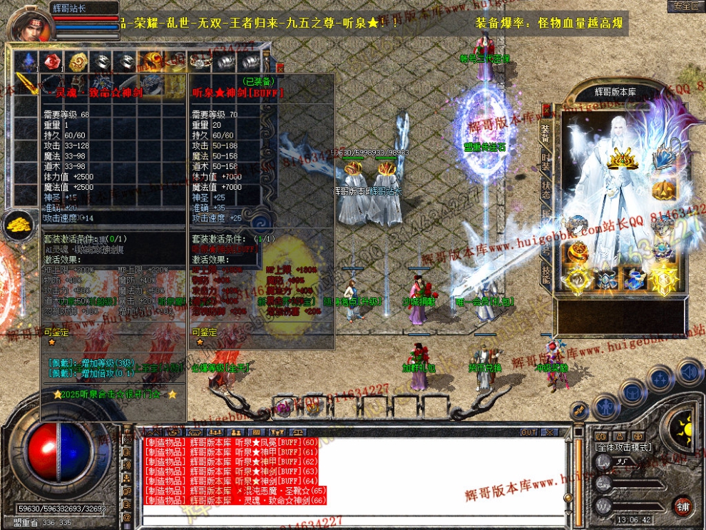 Snapshot_0007.jpg