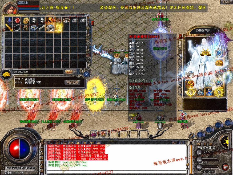 Snapshot_0009.jpg