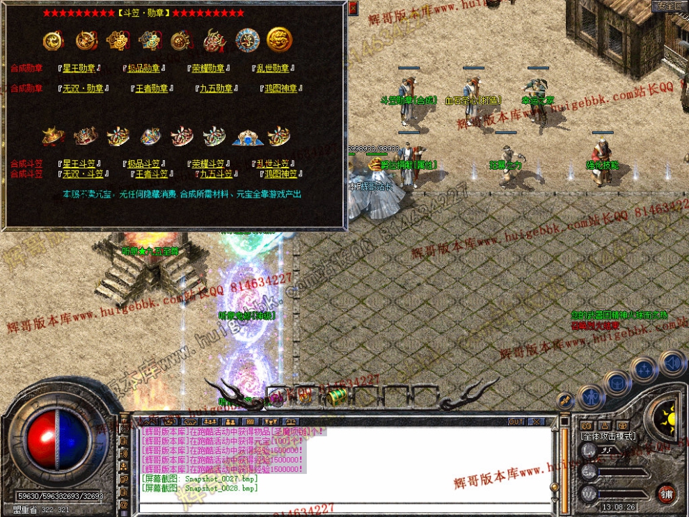 Snapshot_0029.jpg