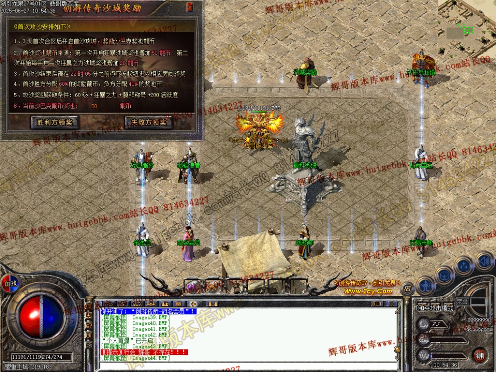 00047.jpg