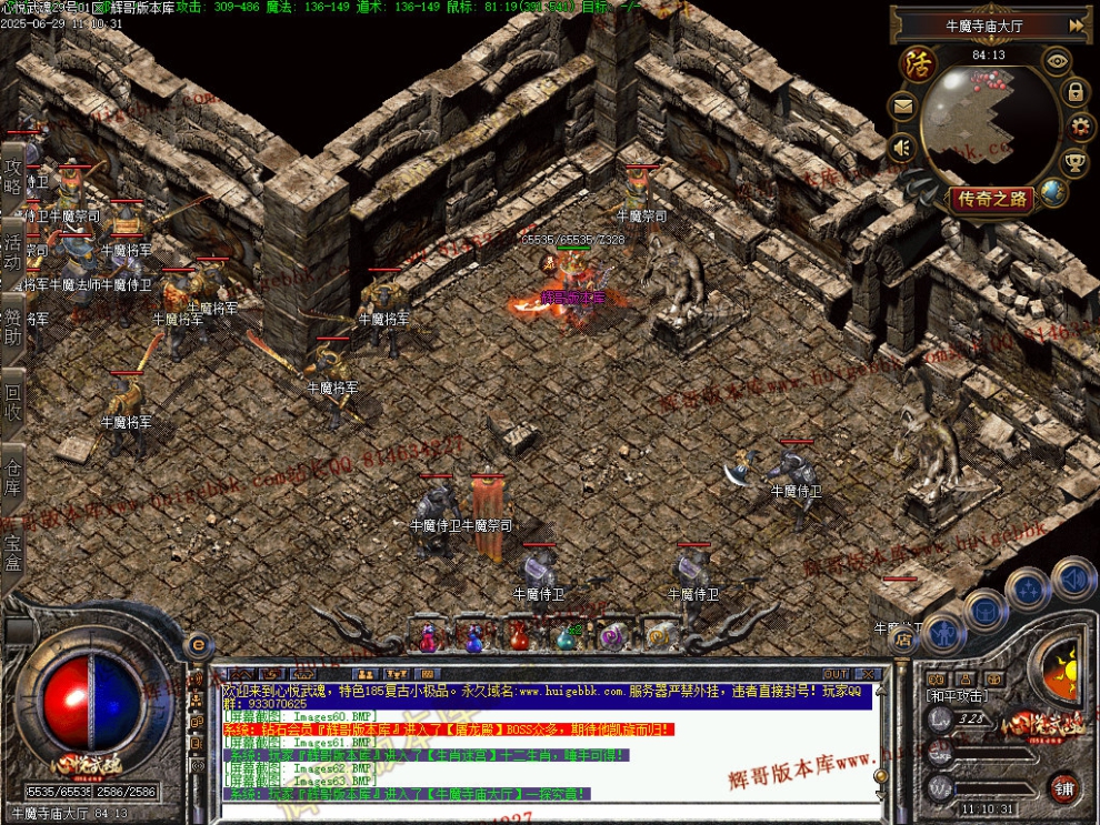 00065.jpg