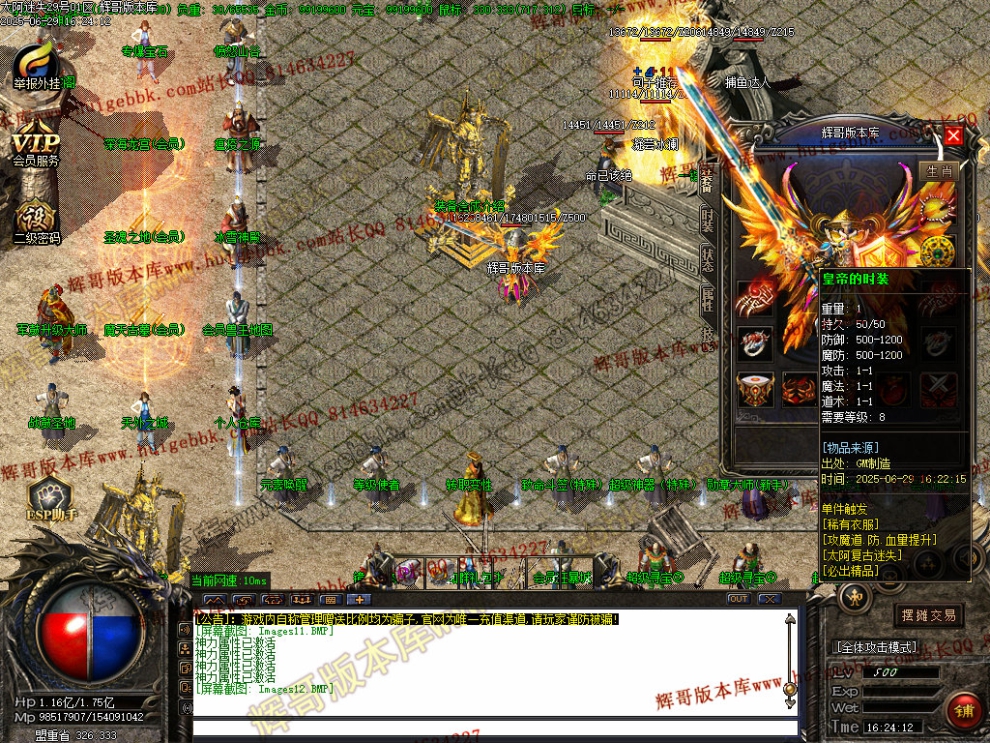 00015.jpg