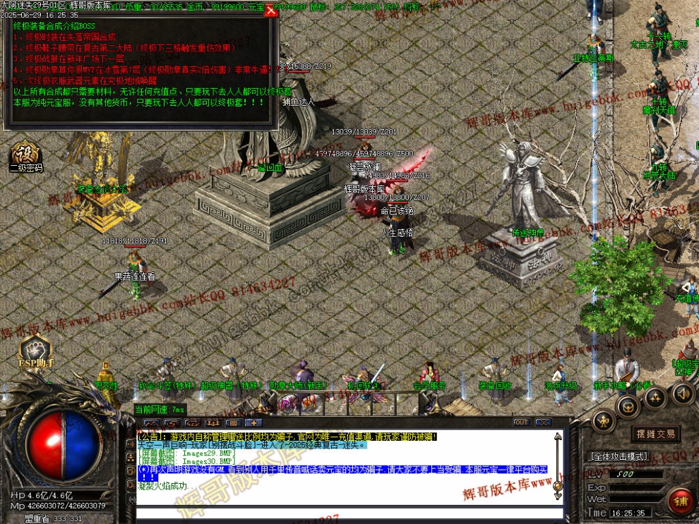 00033.jpg