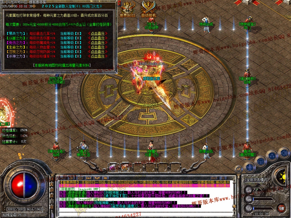 Images48.jpg