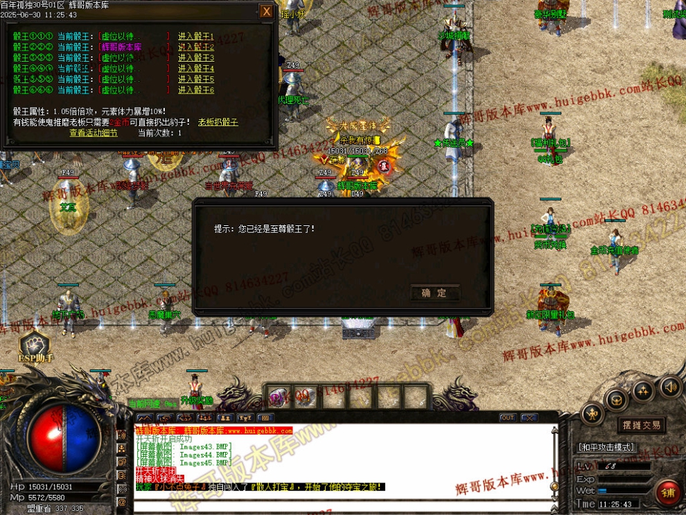 00042.jpg