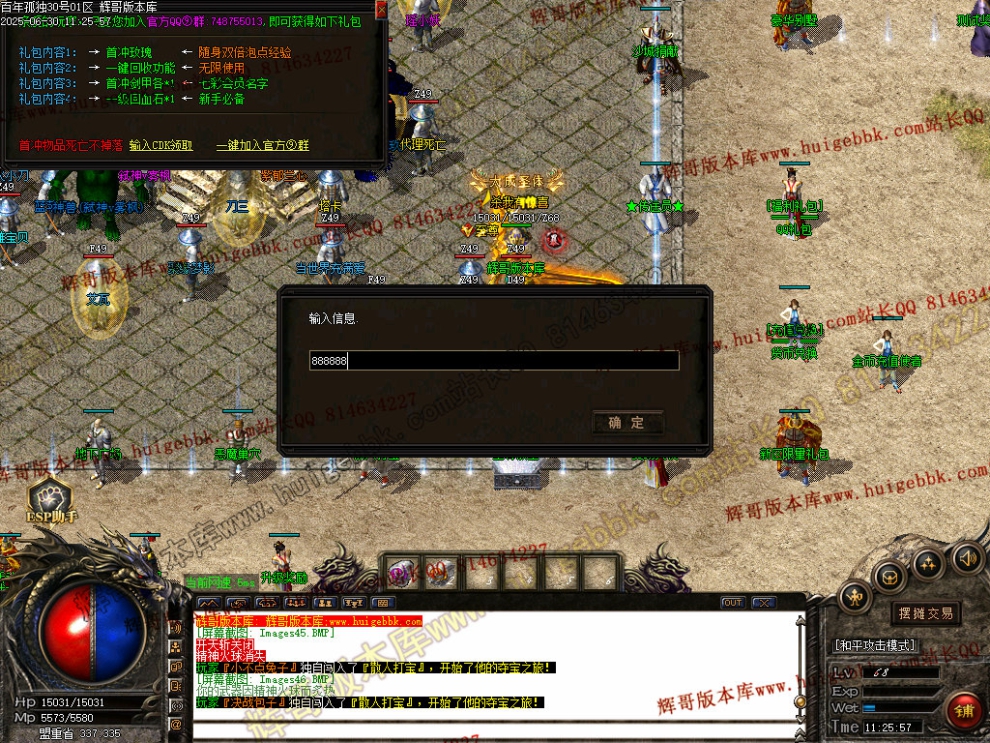 00043.jpg