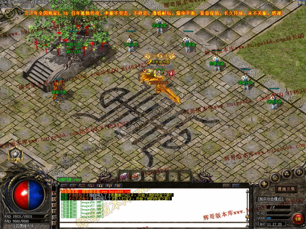 00057.jpg