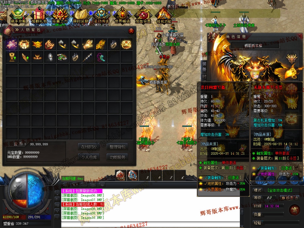 Images11.jpg